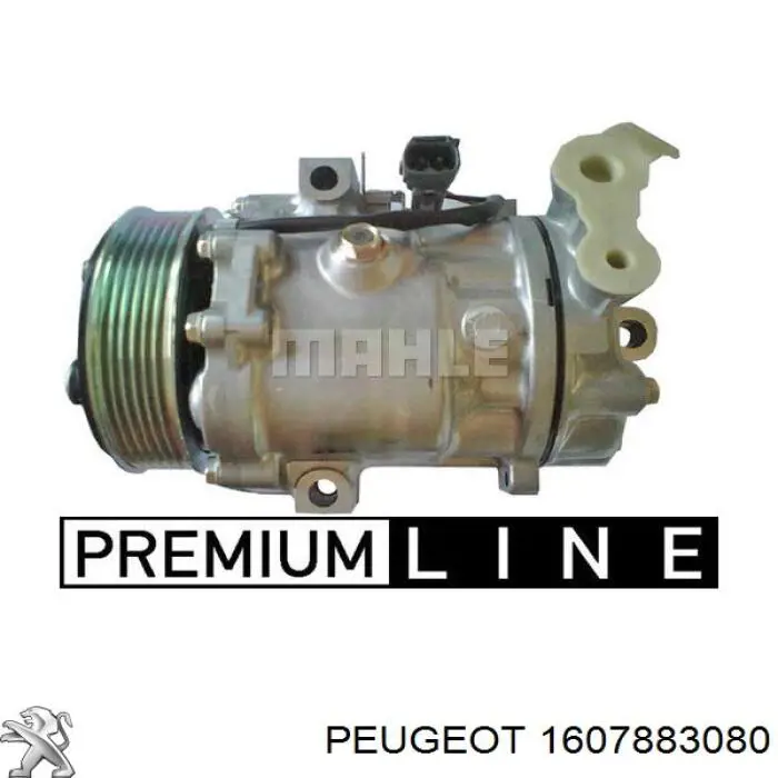 Компресор системи кондиціювання Peugeot/Citroen 1607883080 ціна, від 93.12 USD