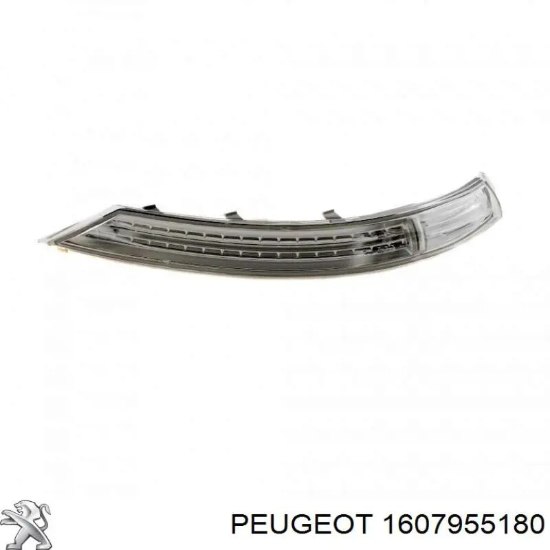 1607955180 Peugeot/Citroen Задня ліва фара