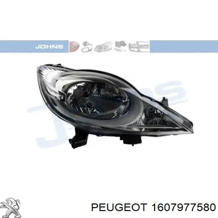 Основна фара - вставка Peugeot/Citroen 1607977580 ціна, від 79.39 USD