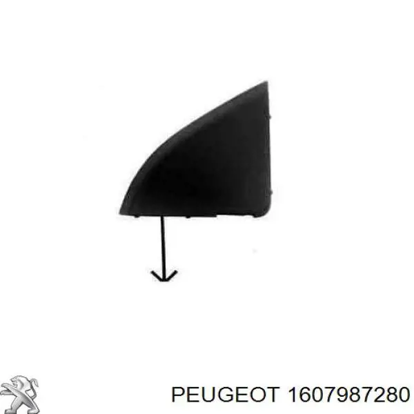 1607987280 Peugeot/Citroen Заглушка бампера буксирувального гака, передня