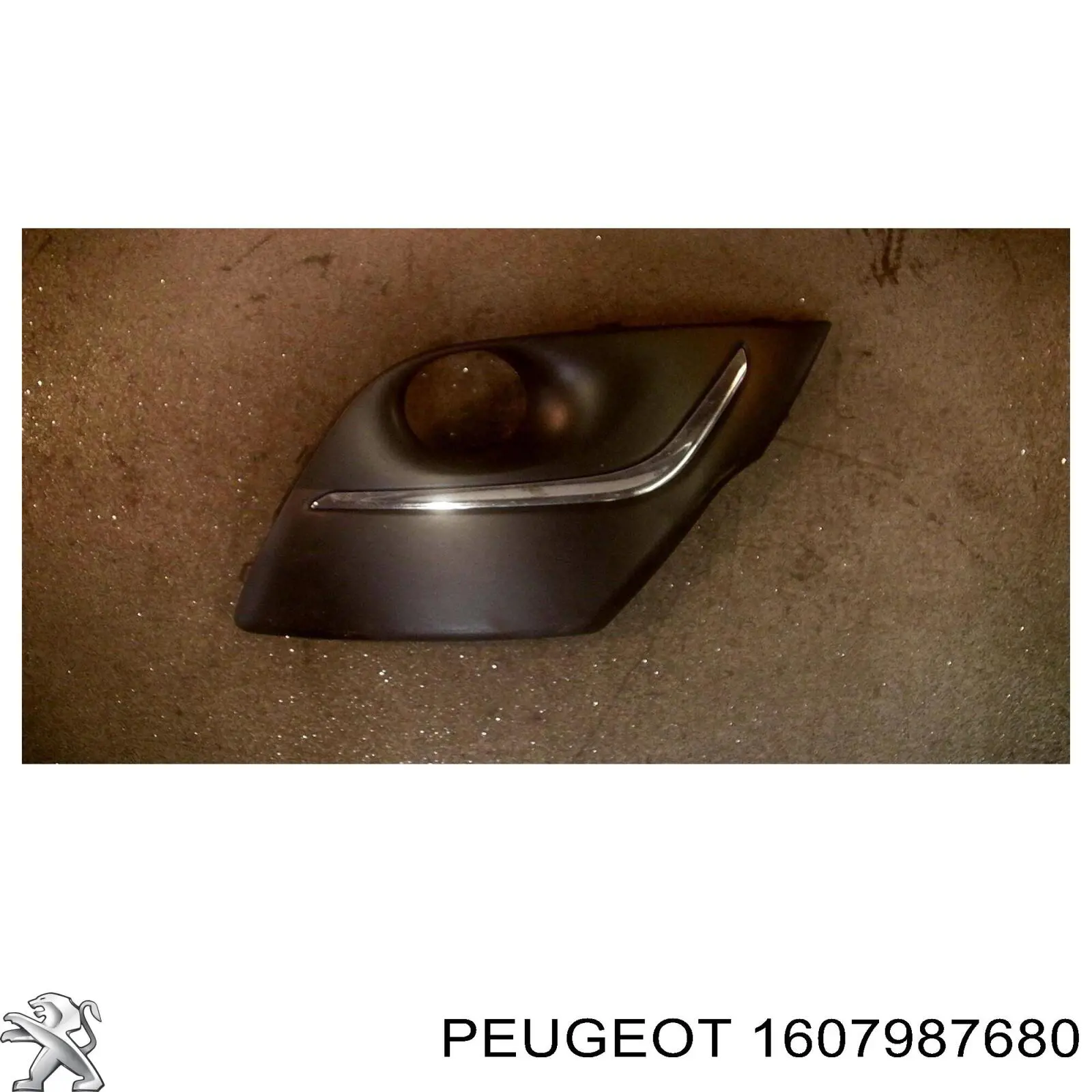 1607987680 Peugeot/Citroen заглушка/ решітка протитуманних фар бампера переднього, ліва