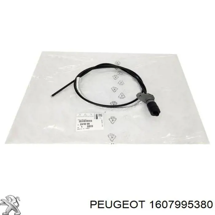 Трос перемикання передач, здвоєний Peugeot/Citroen 1607995380 ціна, від 69.96 USD