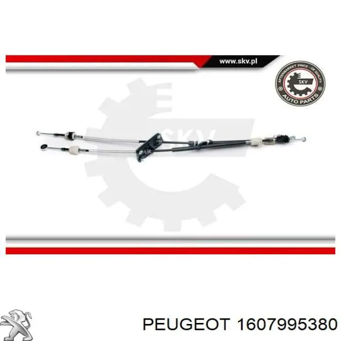 Купити 1607995380 Peugeot/Citroen Трос перемикання передач