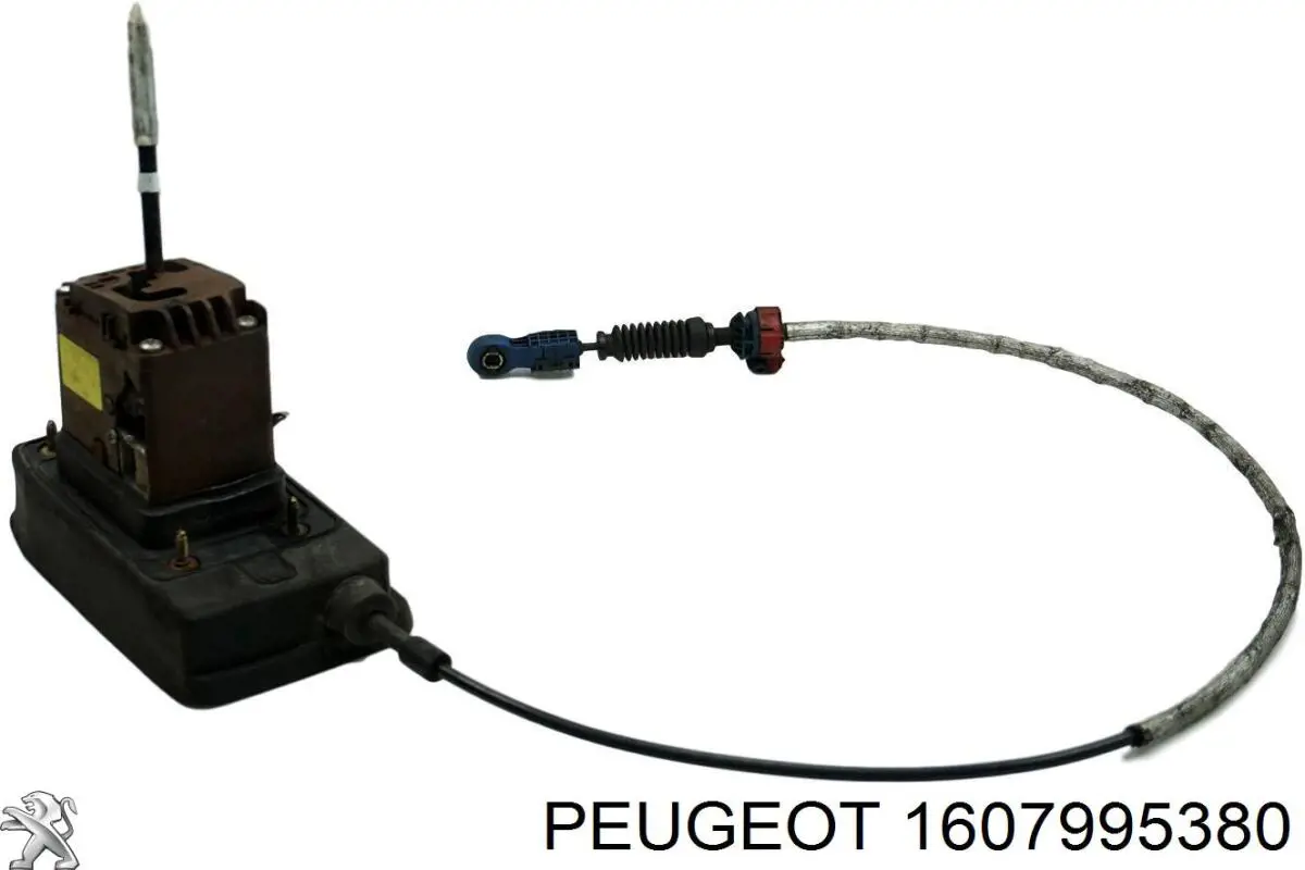 Трос КПП Peugeot/Citroen 1607995380