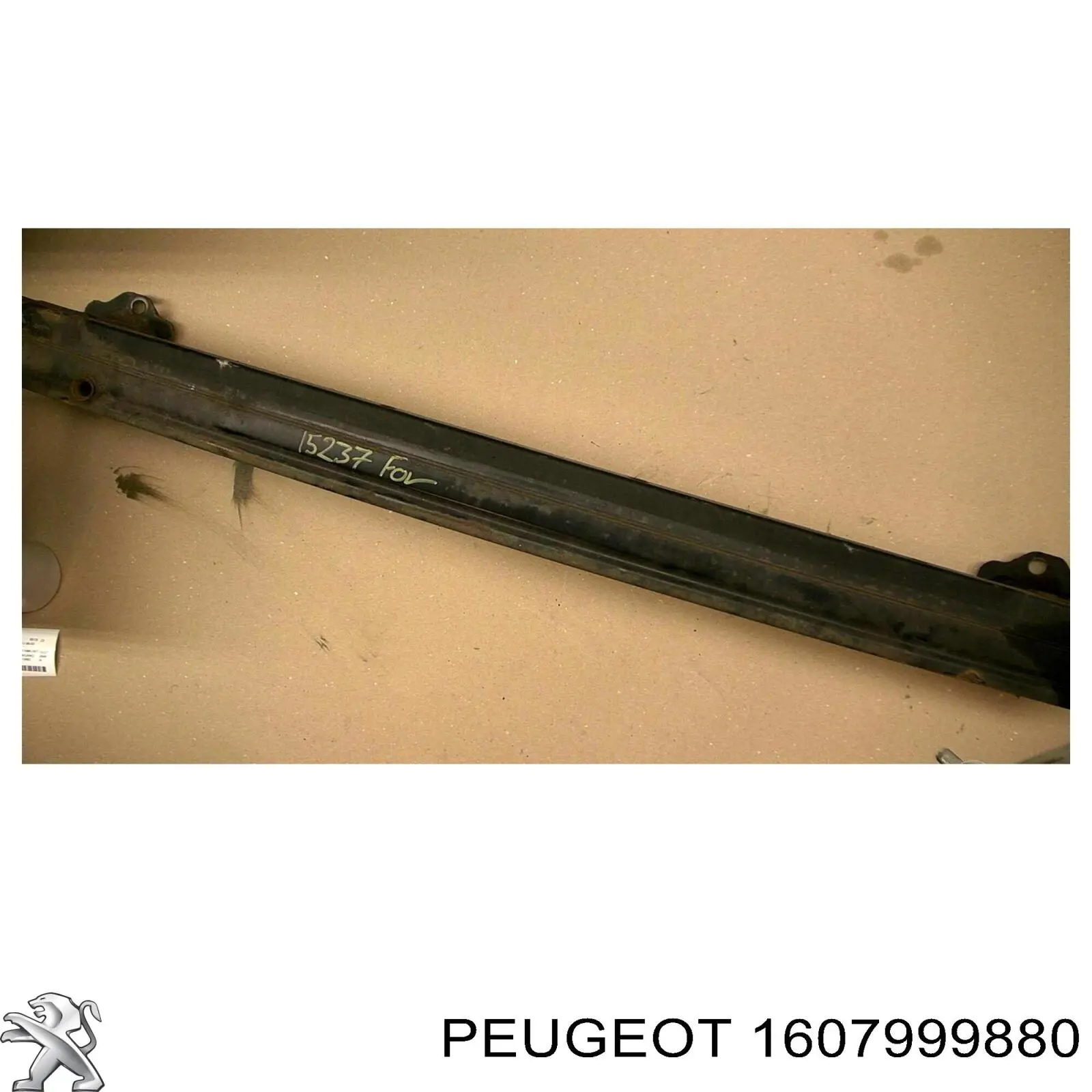 Шина бампера переднього Peugeot/Citroen 1607999880 ціна, від 48.92 USD