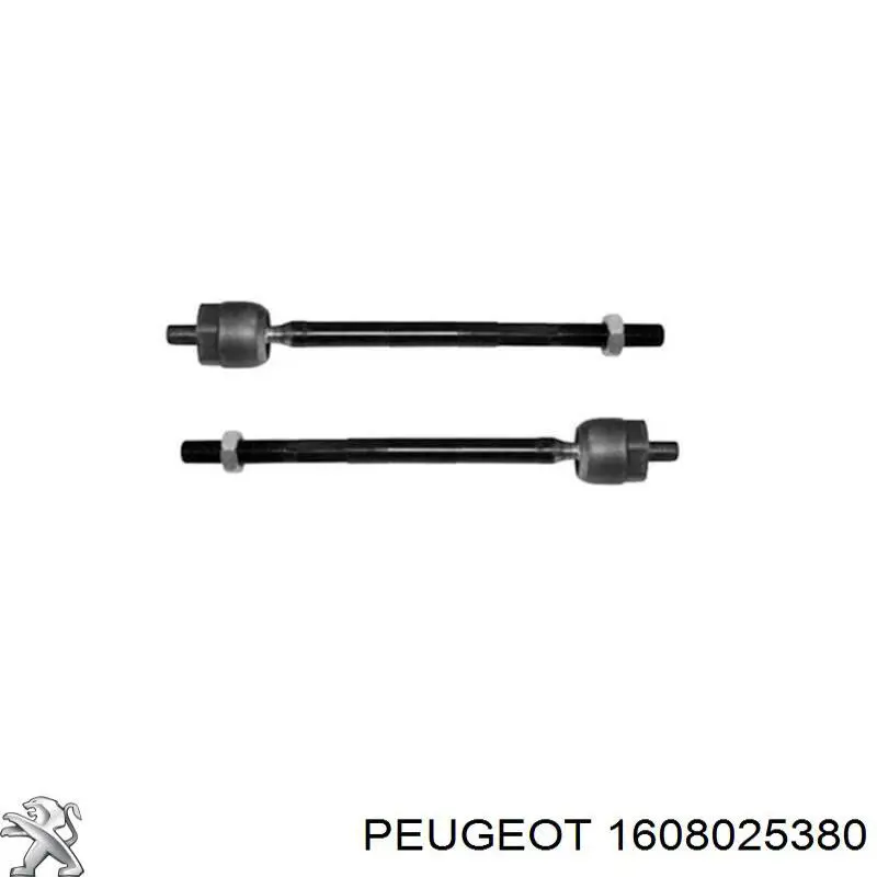 Купити 1608025380 Peugeot/Citroen Тяга рульова поздовжня