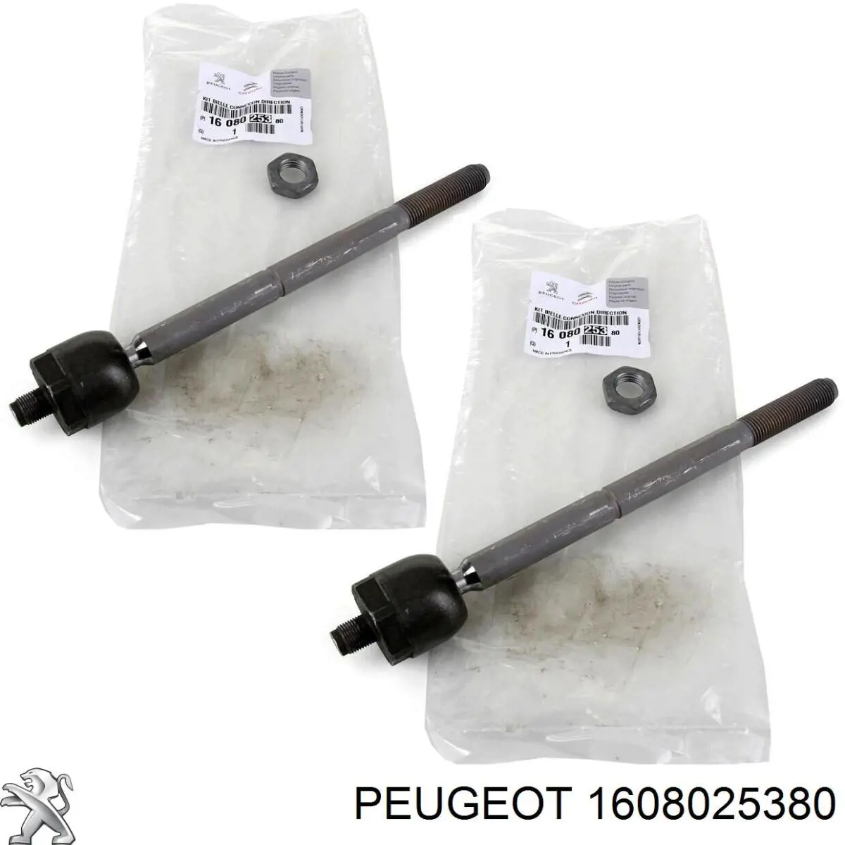 Тяга рульова поперечна Peugeot/Citroen 1608025380 ціна, від 10.45 USD