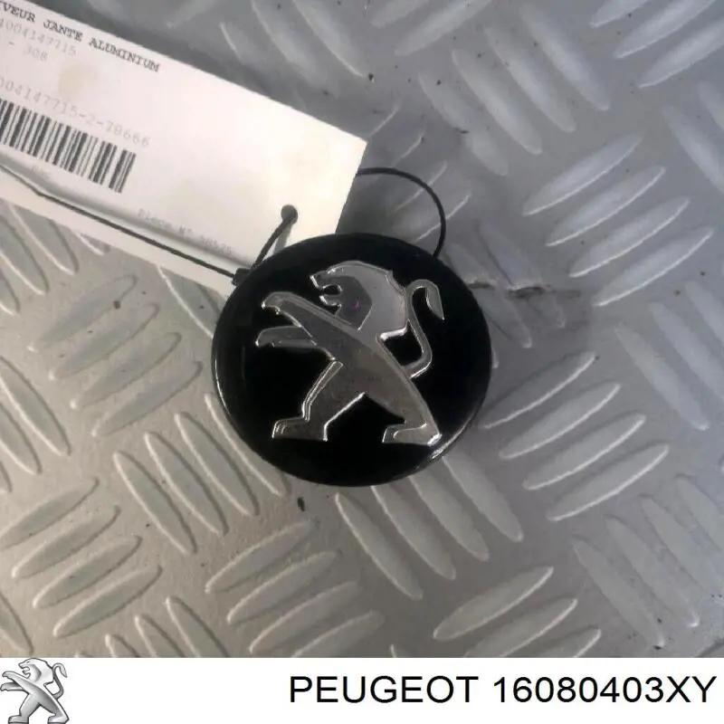  Peugeot/Citroen 16080403XY ціна, від 8.55 USD