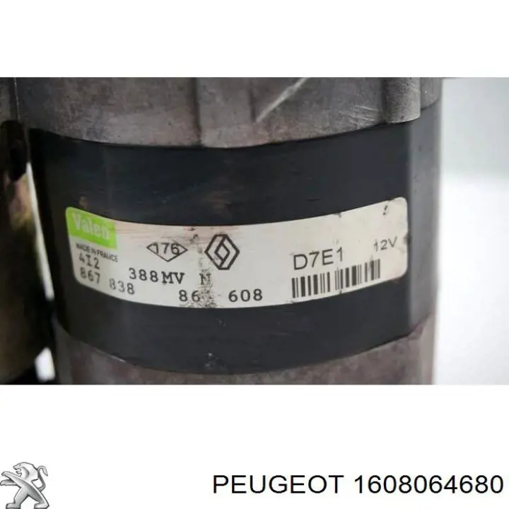 Стартер 1608064680 Peugeot/Citroen