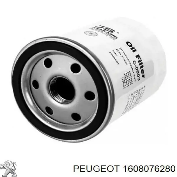 Масляний фільтр двигуна Peugeot/Citroen 1608076280 ціна, від 7.91 USD