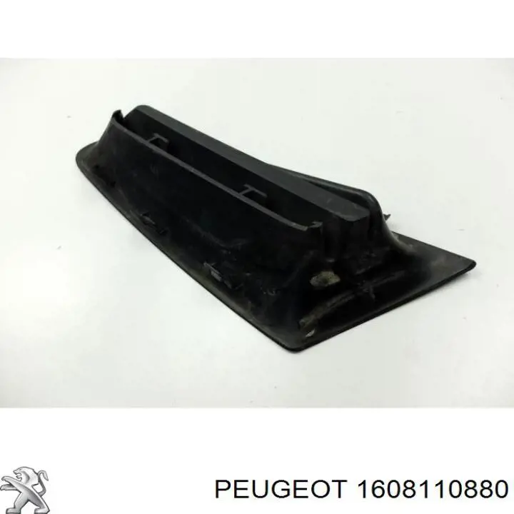 Ободок/окантовка фари протитуманної, лівий FPS FP5426911 ціна, від 11.36 USD
