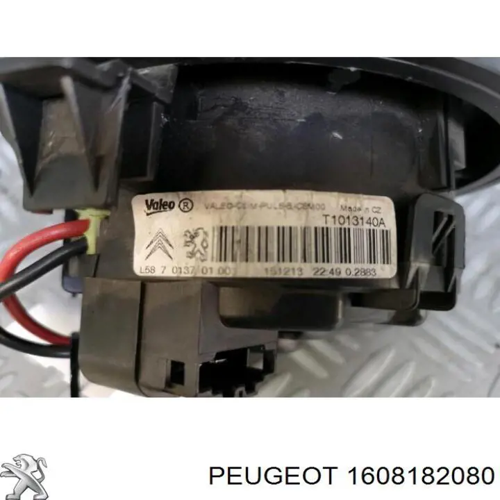 Двигун вентилятора пічки (обігрівача салону) Peugeot/Citroen 1608182080 ціна, від 62.48 USD