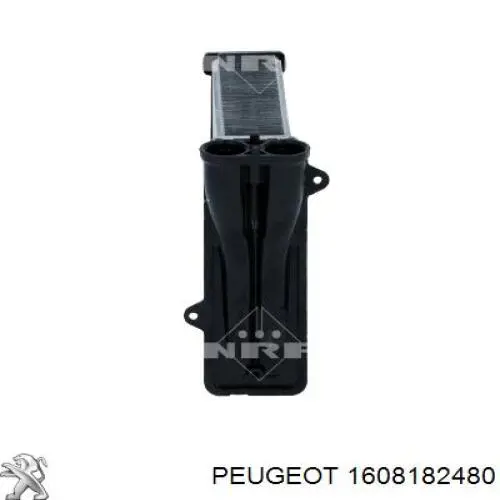 Радіатор обігрівача Magneti Marelli 350218463000