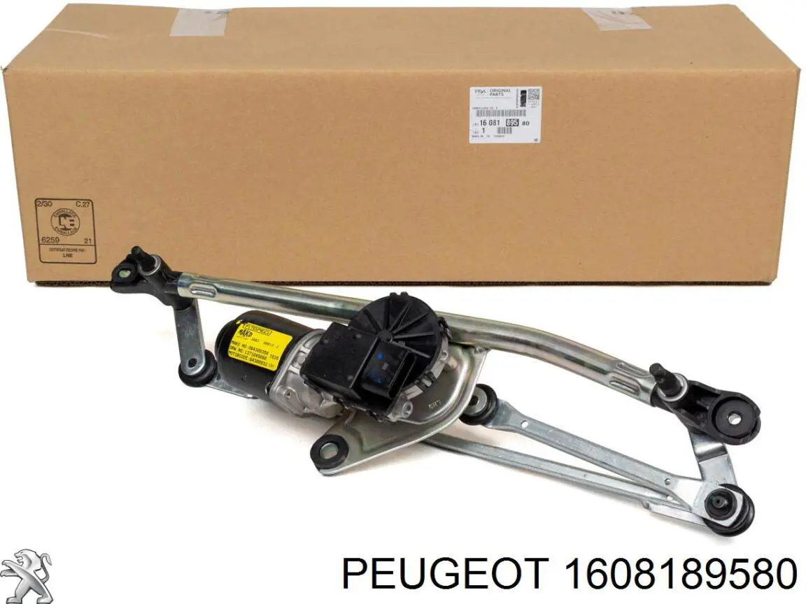 Купити 1608189580 Peugeot/Citroen Трапеція двірників