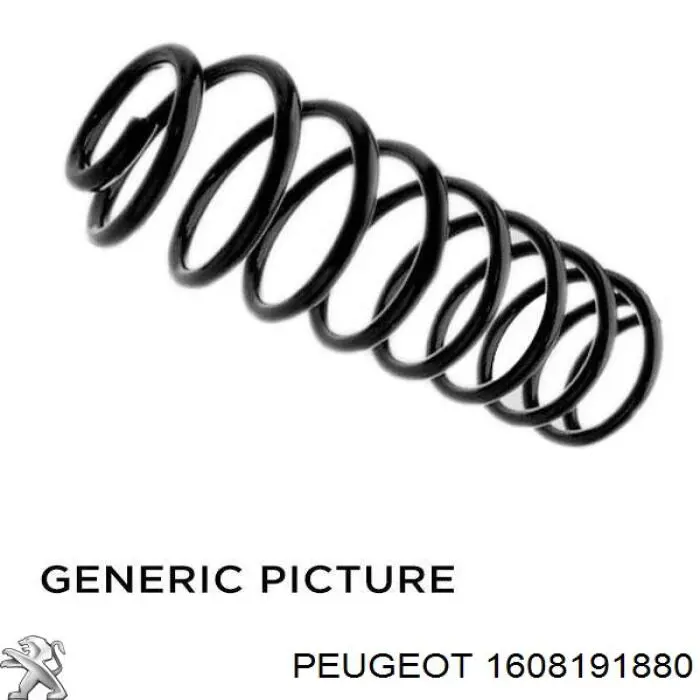 Пружина задня 1608191880 Peugeot/Citroen