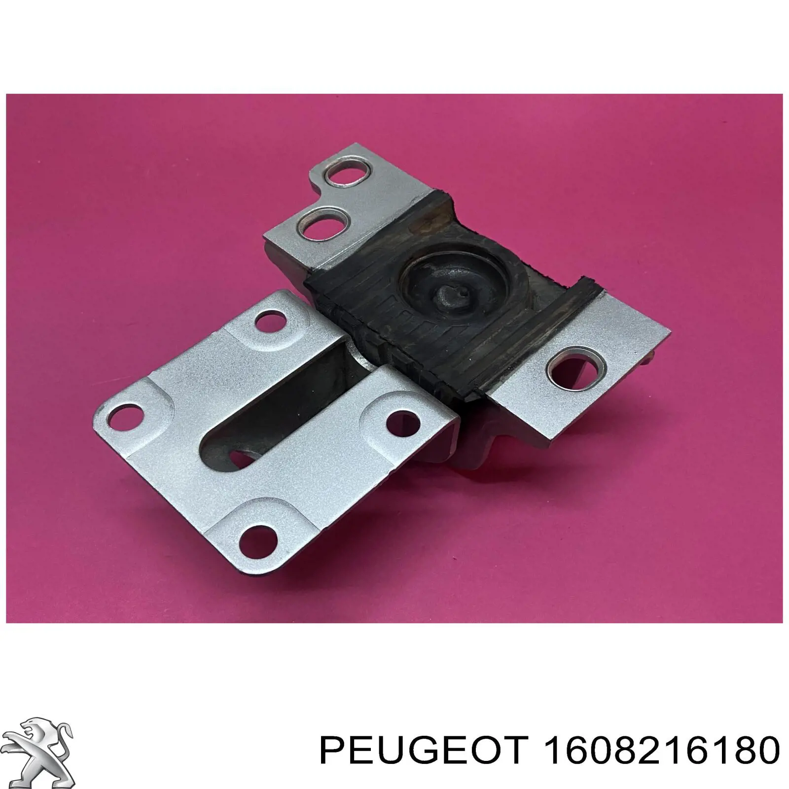 Купити 1608216180 Peugeot/Citroen Подушка (опора) двигуна, ліва
