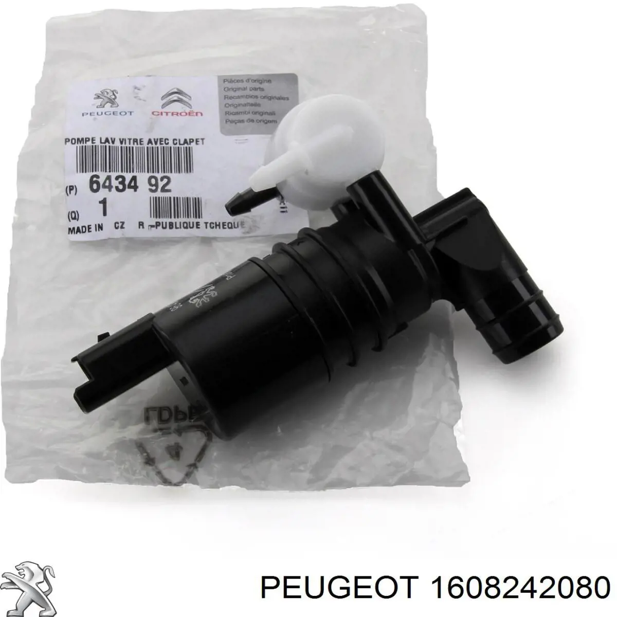 Двірники Peugeot/Citroen 1608242080
