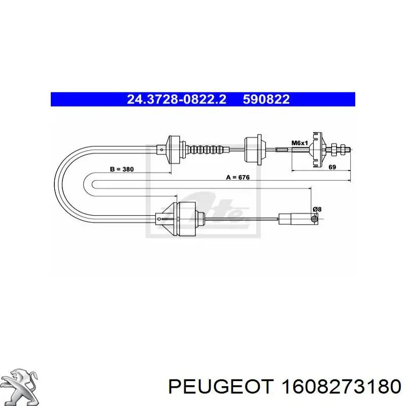Трос зчеплення Peugeot/Citroen 1608273180 ціна, від 29.32 USD