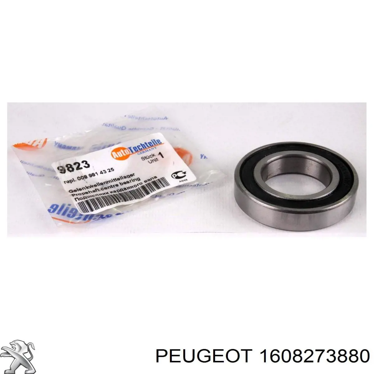 Трос зчеплення Peugeot/Citroen 1608273880 ціна, від 24.99 USD