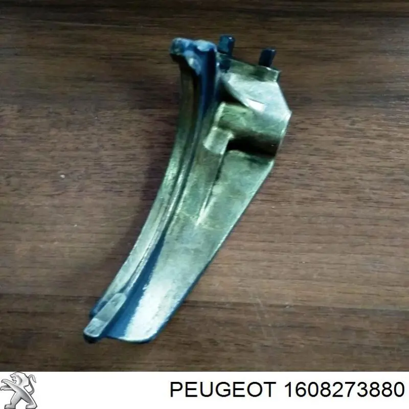 Трос зчеплення Peugeot/Citroen 1608273880 ціна, від 24.99 USD