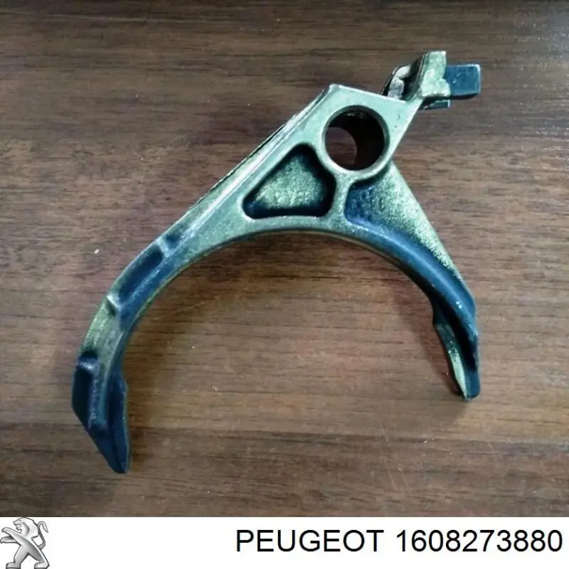 Купити 1608273880 Peugeot/Citroen Трос зчеплення
