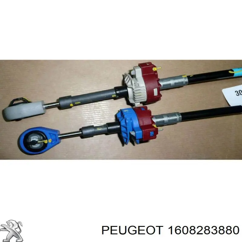 Трос КПП Linex 094404