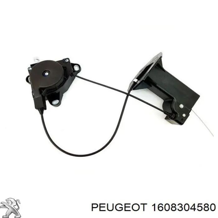 Кронштейн запасного колеса 1608304580 Peugeot/Citroen