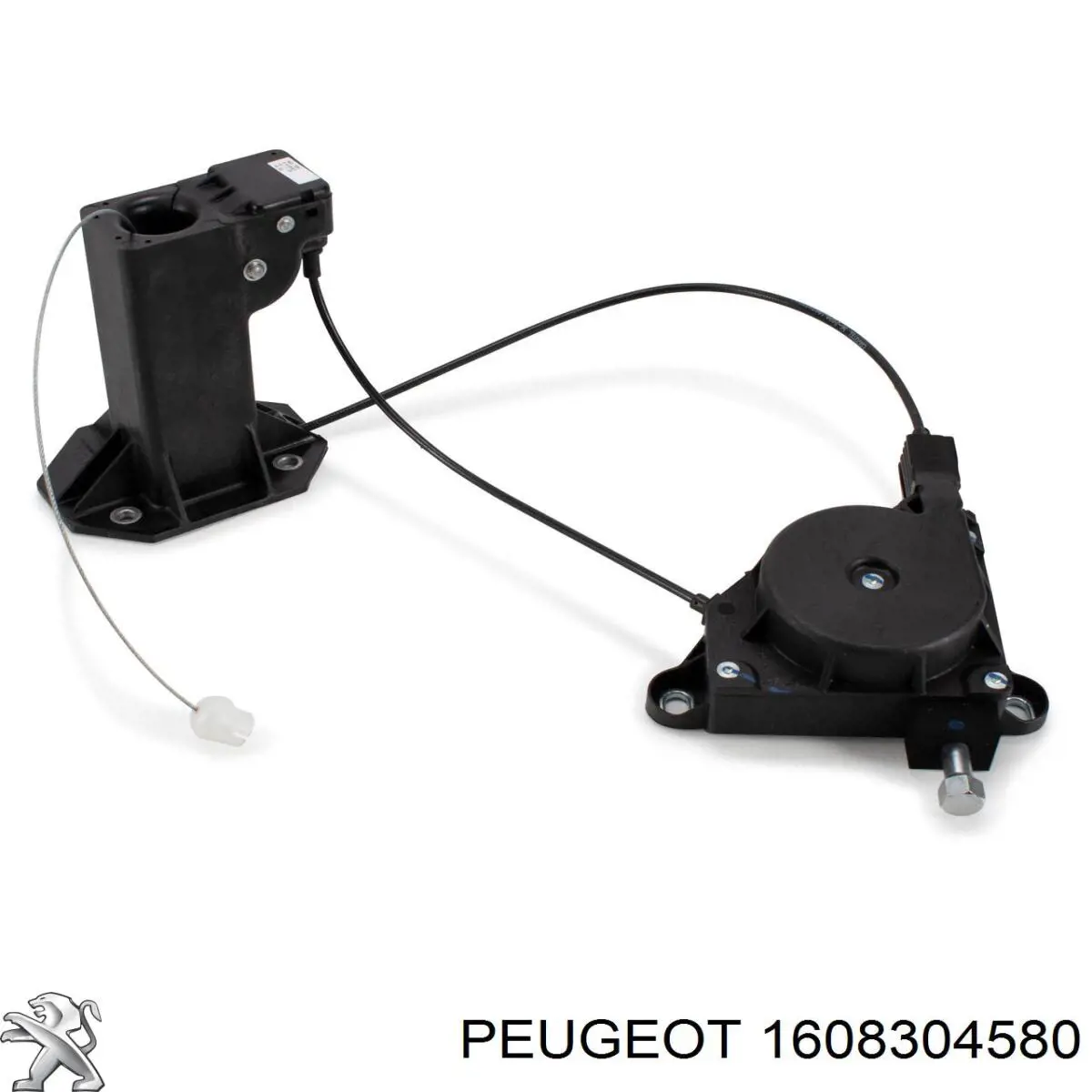 1608304580 Peugeot/Citroen Кріплення запаски