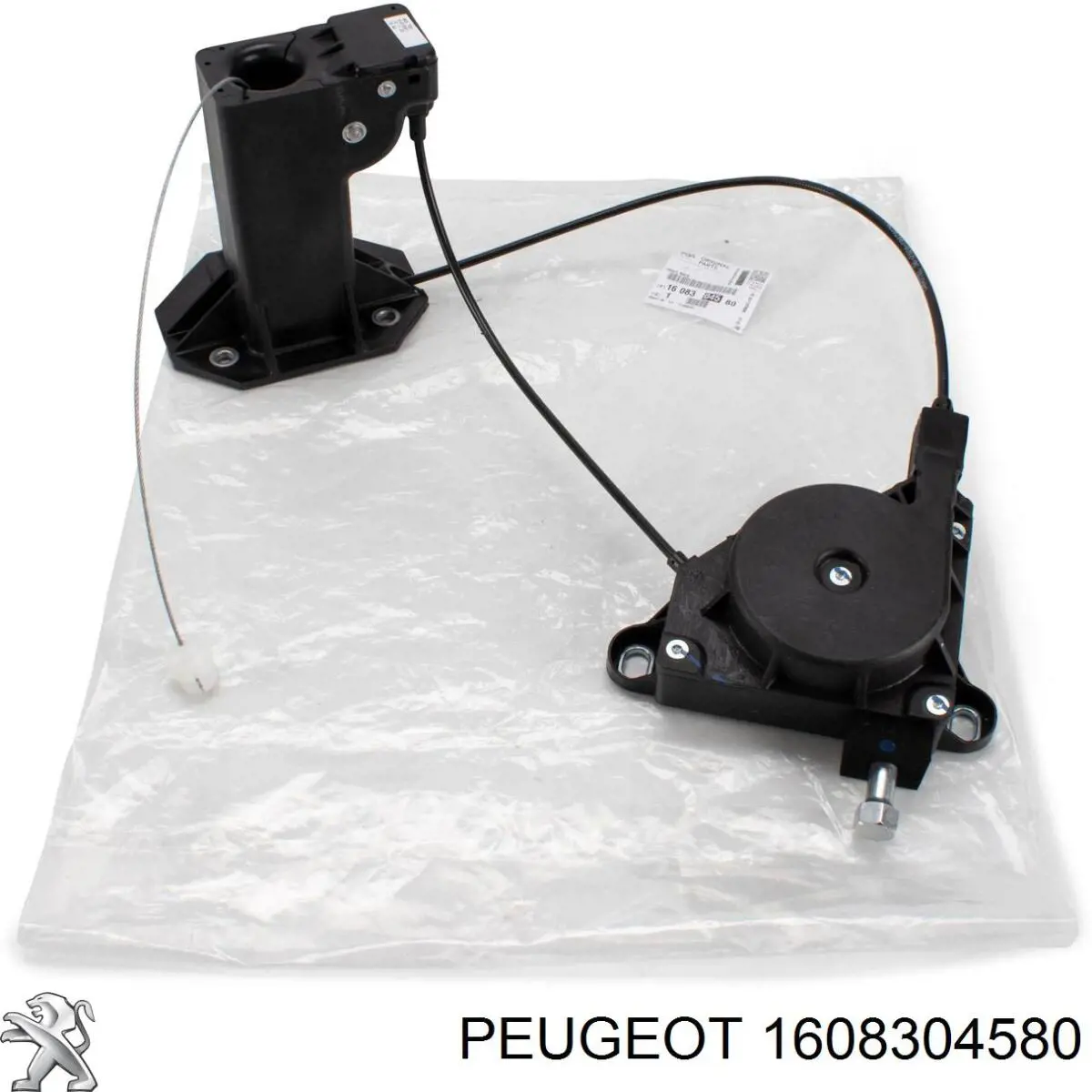 Кріплення запасного колеса Peugeot/Citroen 1608304580 ціна, від 154.33 USD