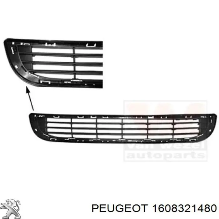 1608321480 Peugeot/Citroen Бампер передній в зборі