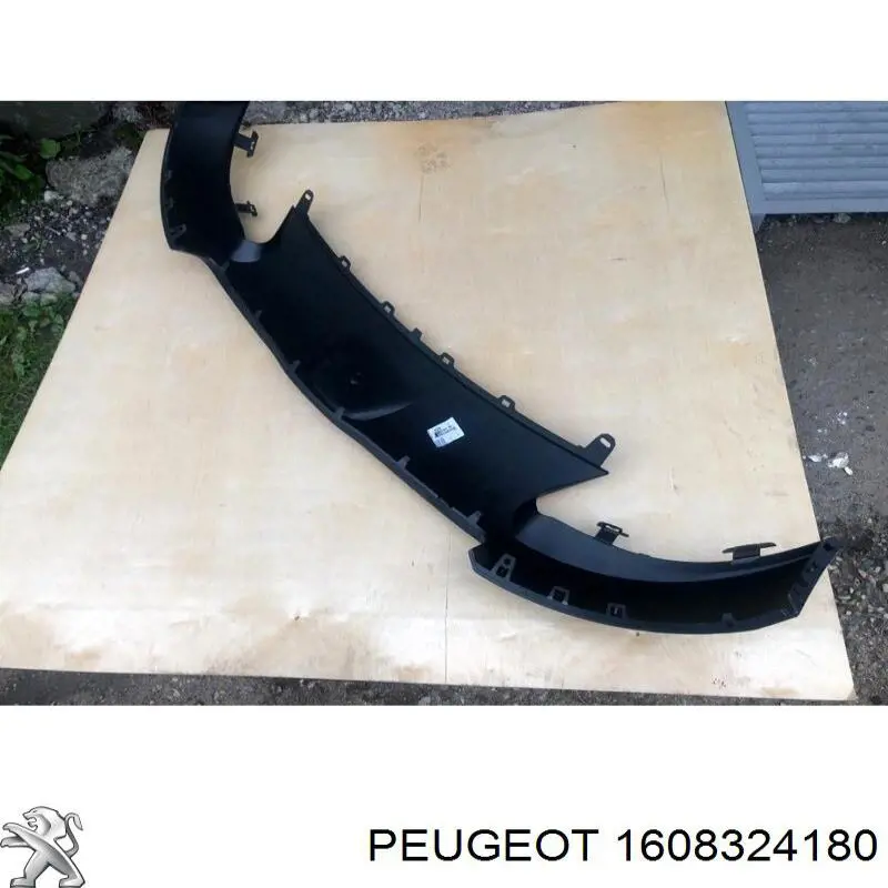 1608324180 Peugeot/Citroen решітка радіатора
