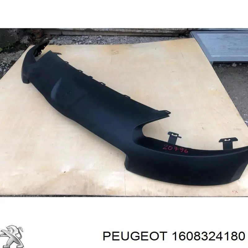 Купити 57U1053J Polcar Захисна решітка радіатора