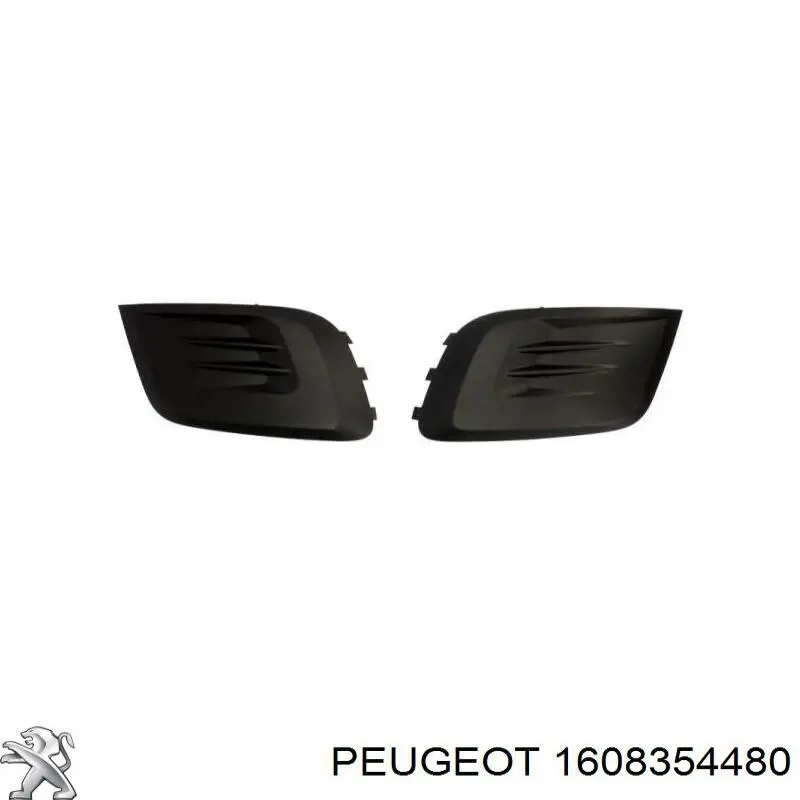 1608354480 Peugeot/Citroen решітка радіатора