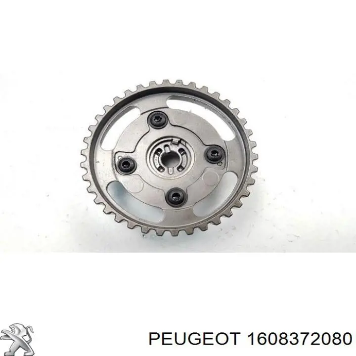 Купити 1608372080 Peugeot/Citroen 