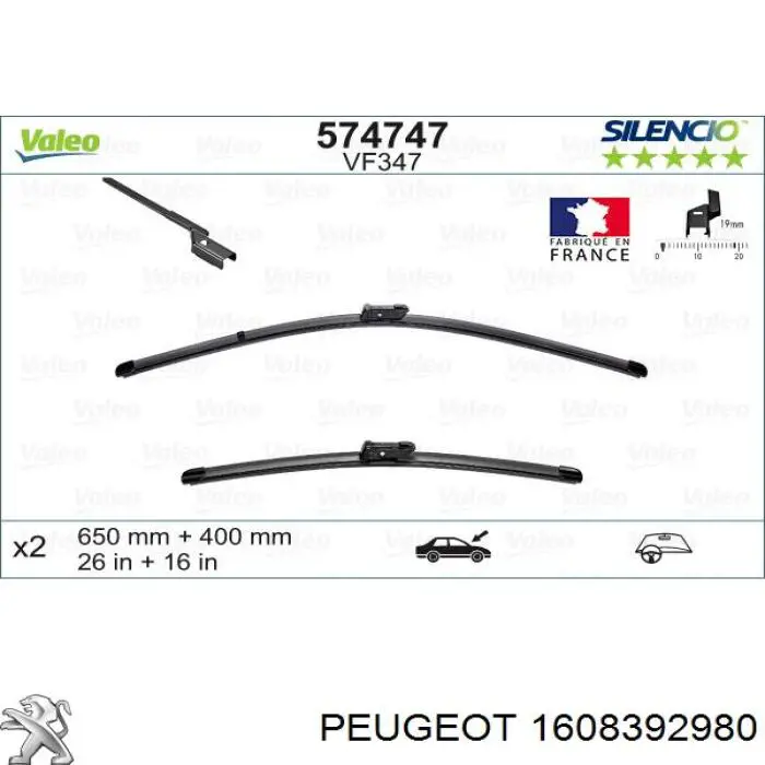 Купити 52148421 Fiat/Alfa/Lancia Щітка-двірник лобового скла, пасажирська