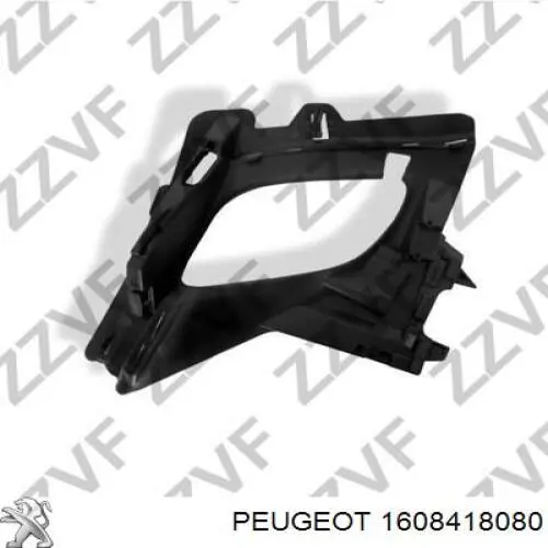 Купити 1608418080 Peugeot/Citroen Буфер (бампер) передній