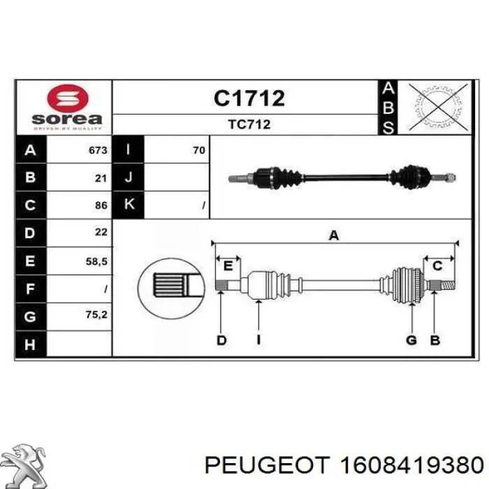 9816308780 Peugeot/Citroen піввісь (привід передня, ліва)