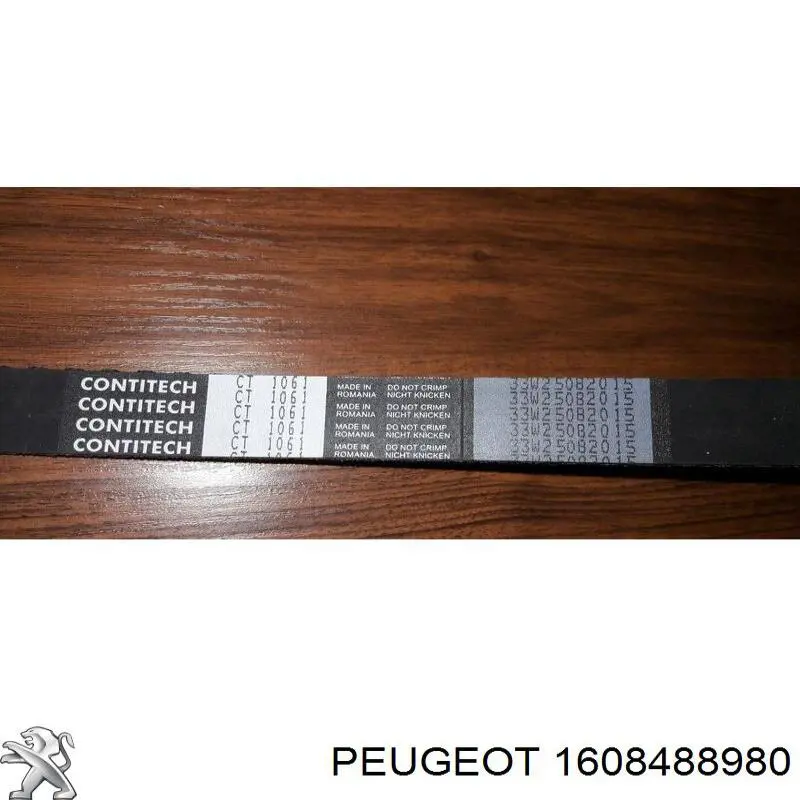 1608488980 Peugeot/Citroen ремінь грм