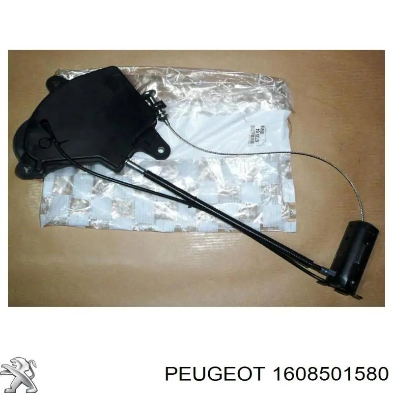 Купити 1608501580 Peugeot/Citroen Лебідка запасного колеса