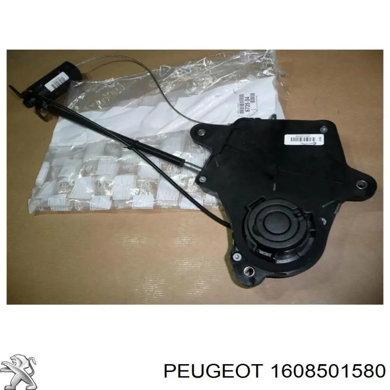 Підйомник запасного колеса Peugeot/Citroen 1608501580 ціна, від 496.48 USD