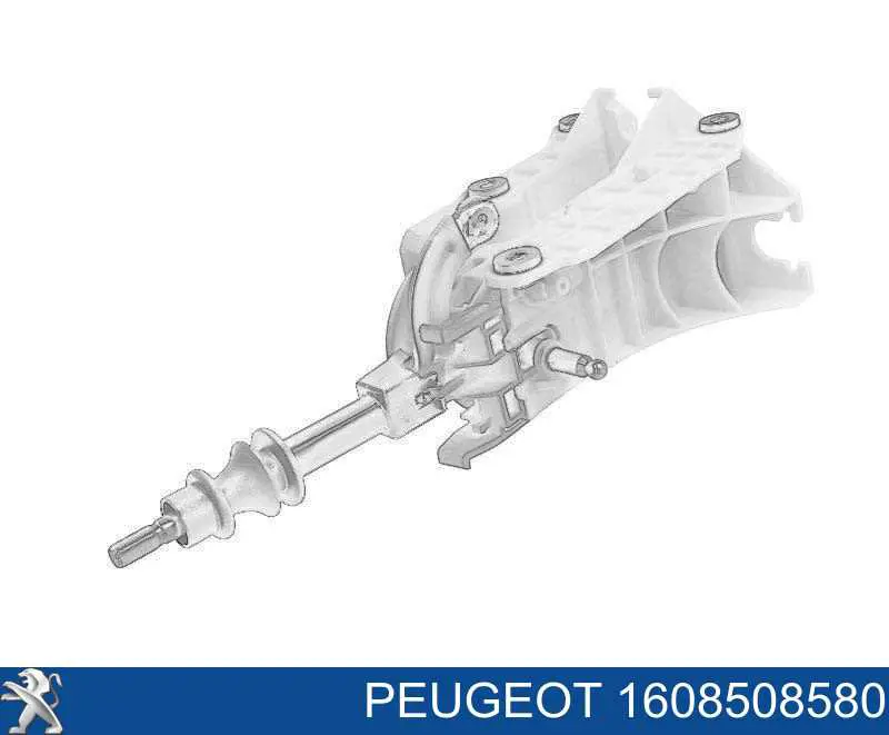 Важіль перемикання передач Peugeot/Citroen 1608508580 ціна, від 94.90 USD