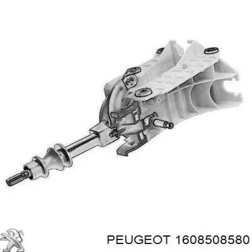 1608508580 Peugeot/Citroen важіль перемикання передач