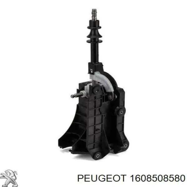 Купити 1608508580 Peugeot/Citroen Ручка КПП