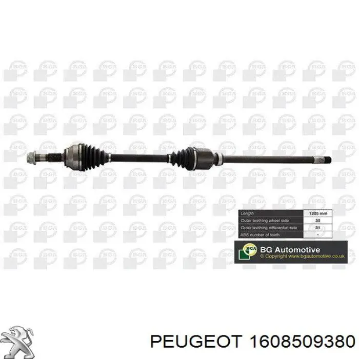 Привід правий Hart 470889