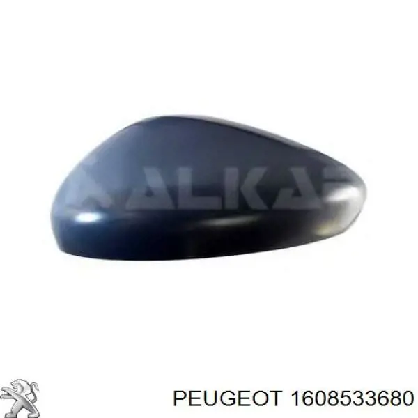  Peugeot/Citroen 1608533680 ціна, від 185.26 USD