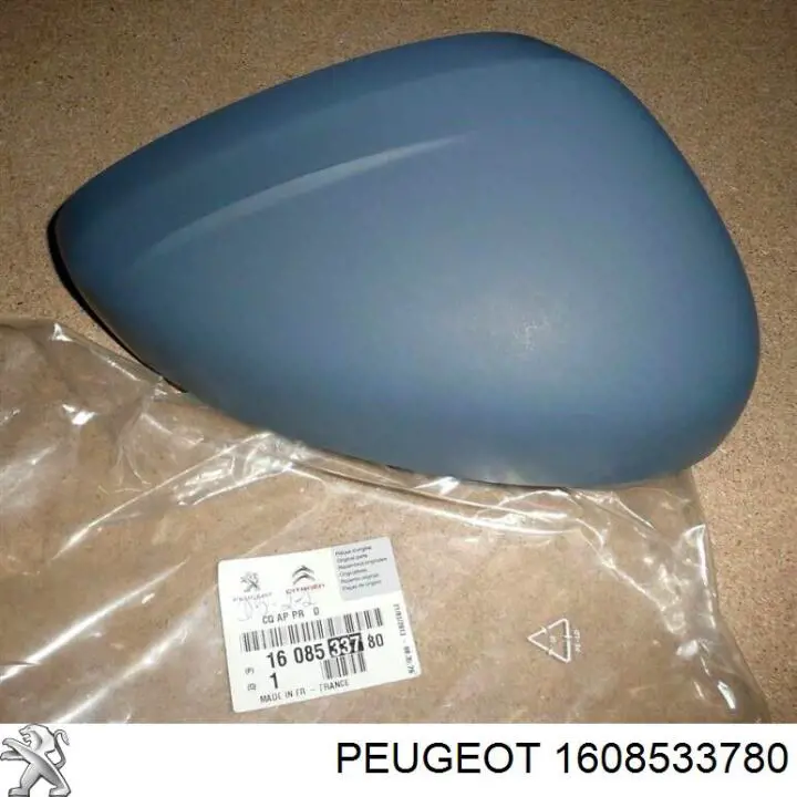 Праве бічне дзеркало Peugeot/Citroen 1608533780 ціна, від 222.99 USD