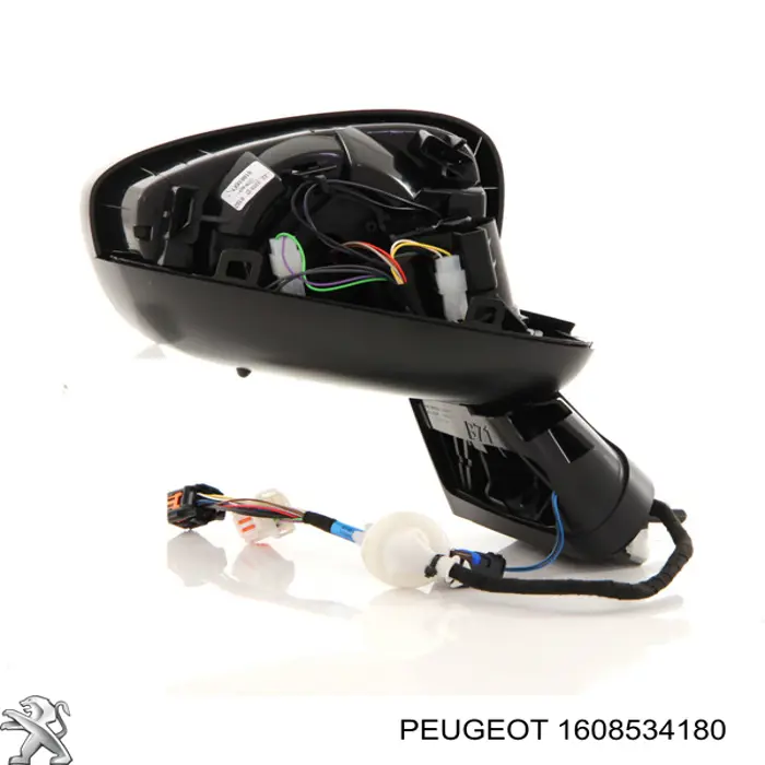 Дзеркало праве 1608534180 Peugeot/Citroen