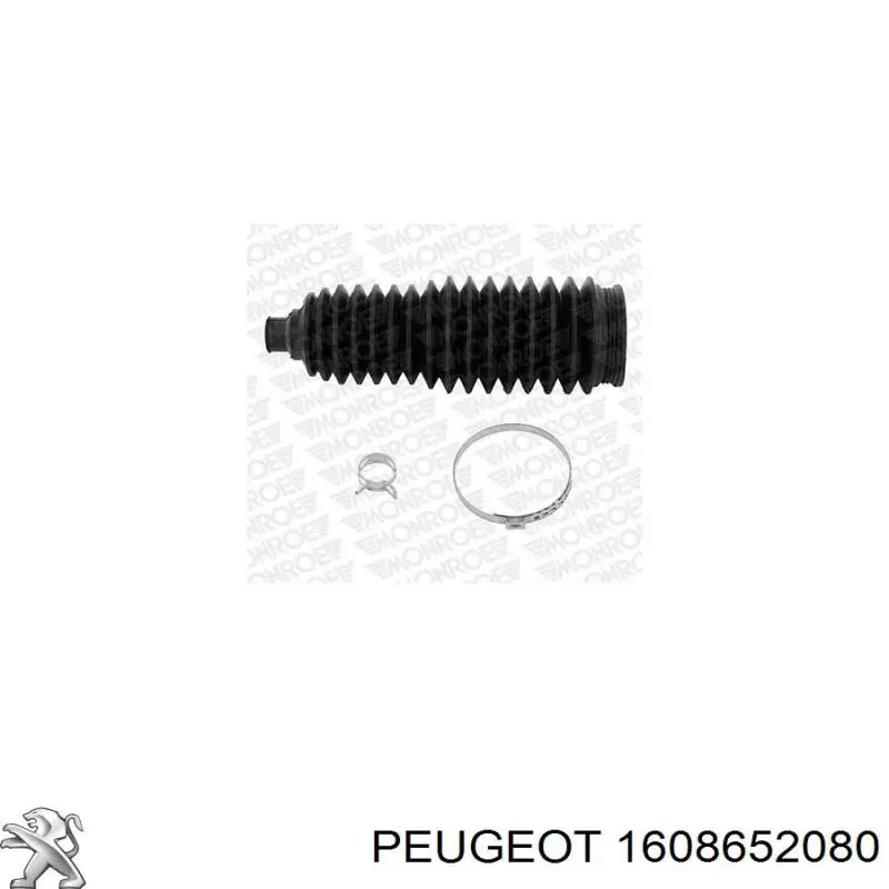 Купити 1608652080 Peugeot/Citroen Пильник тяги