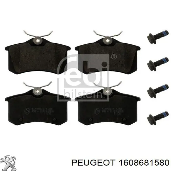 Купити 1608681580 Peugeot/Citroen Задні колодки