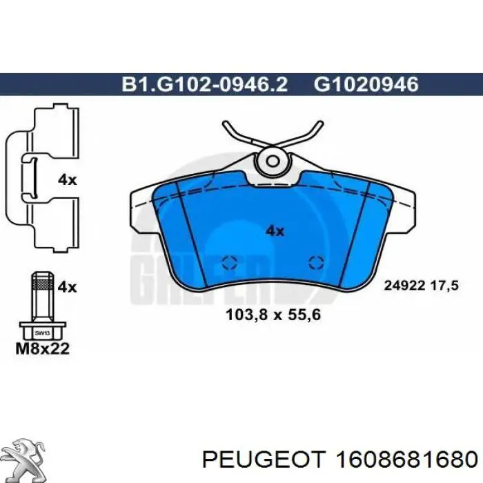 Задні гальмівні колодки Peugeot/Citroen 1608681680 ціна, від 29.30 USD